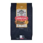 Arrighi Tagliatelle 88 Pasta 500g